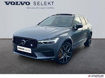 VOLVO XC60 T8 AWD 318 + 87ch Polestar Engineered Geartronic à vendre à Troyes - Image n°1