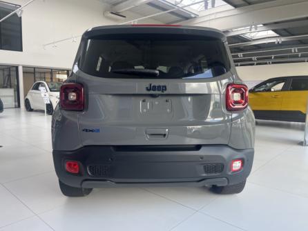 JEEP Renegade 1.3 Turbo T4 240ch PHEV 4xe Upland BVA6 eAWD à vendre à Châteauroux - Image n°4