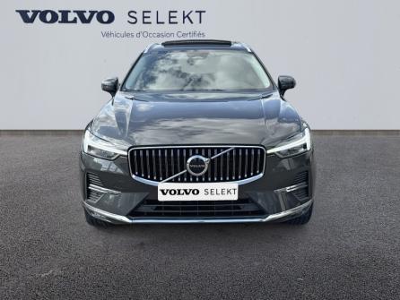 VOLVO XC60 B5 AdBlue AWD 235ch Inscription Luxe Geartronic à vendre à Troyes - Image n°5