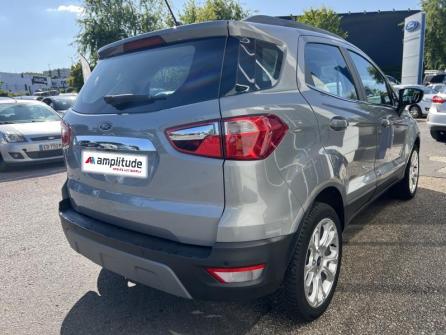 FORD EcoSport 1.0 EcoBoost 125ch Titanium 6cv à vendre à Auxerre - Image n°5