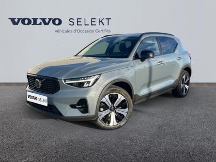 VOLVO XC40 T5 Recharge 180 + 82ch Ultimate DCT 7 à vendre à Troyes - Image n°1