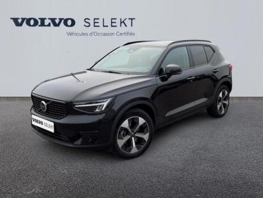 Voir le détail de l'offre de cette VOLVO XC40 B3 163ch Plus DCT 7 de 2025 en vente à partir de 386.09 €  / mois